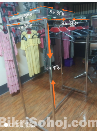 SS ও GLASS এর তৈরি কাপড় রাখার হ্যাঙ্গার স্ট্যান্ড